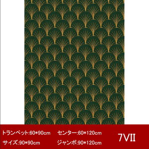  ǎ ǎV[ JbeBOV[g CNV[g ̂t V[ǎ K ͂ NX h h C  h \Ă͂ ϖ h 𑝂 SV