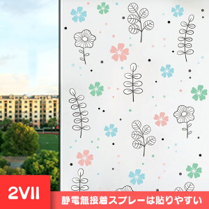  KXtB CNV[g ډBV[g KX XehOX  ͂ ͂ KX{[_[ vCoV[ vCoV[ XehOX V[g 