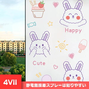  KXtB CNV[g ډBV[g KX XehOX  ͂ ͂ KX{[_[ vCoV[ vCoV[ XehOX V[g 