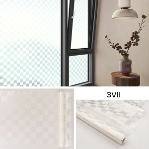 送料無料 窓ガラスフィルム リメイクシート 目隠しシート 窓ガラス ステンドグラス 水だけで はがせる はがせる すりガラスボーダー プライバシー プライバシー ステンドグラス シート DIY