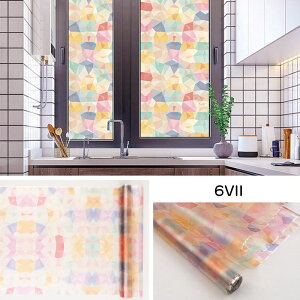  KXtB CNV[g ډBV[g KX XehOX  ͂ ͂ KX{[_[ vCoV[ vCoV[ XehOX V[g DIY 