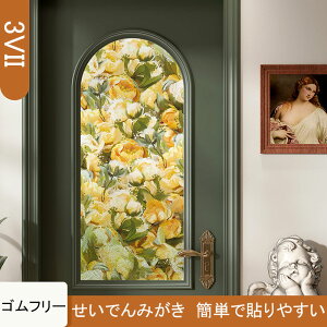  KXtB CNV[g ډBV[g KX XehOX  ͂ ͂ KX{[_[ vCoV[ vCoV[ XehOX V[g h