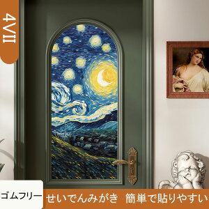  KXtB CNV[g ډBV[g KX XehOX  ͂ ͂ KX{[_[ vCoV[ vCoV[ XehOX V[g h