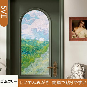  KXtB CNV[g ډBV[g KX XehOX  ͂ ͂ KX{[_[ vCoV[ vCoV[ XehOX V[g h