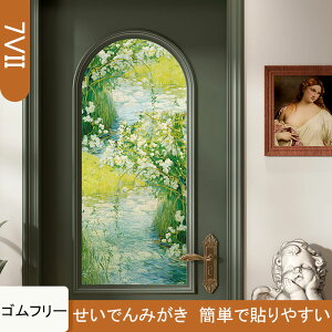  KXtB CNV[g ډBV[g KX XehOX  ͂ ͂ KX{[_[ vCoV[ vCoV[ XehOX V[g h