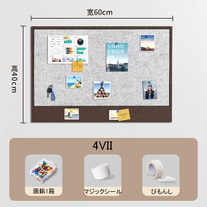 tFg{[h Ǌ| ʐ^ sv DIY{[h f @\ ʐ^ ē tHgt[ tFg EFJ{[h ny^ Ǔ\tHgt[ EFJ{[h ` |X^[