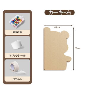 tFg{[h Ǌ| ʐ^ sv DIY{[h f @\ ʐ^ ē tHgt[ tFg EFJ{[h ny^ Ǔ\tHgt[ EFJ{[h ` |X^[