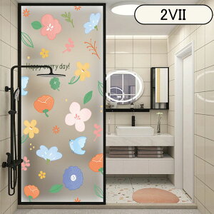 送料無料 窓ガラスフィルム 窓 浴室 目隠し フィルム はがせる ウィンドウフィルム ステンドグラス ガラスシート ガラス フィルム 洗面所 ガラスシール シート はがせる 柄 かわいい シール