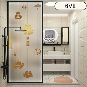  KXtB   ډB tB ͂ EBhEtB XehOX KXV[g KX tB ʏ KXV[ V[g ͂  킢 V[ 