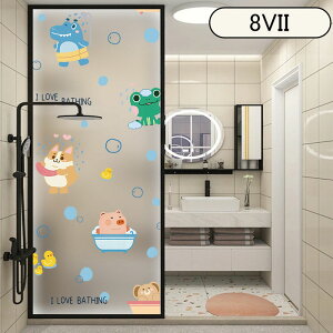  KXtB   ډB tB ͂ EBhEtB XehOX KXV[g KX tB ʏ KXV[ V[g ͂  킢 V[ 