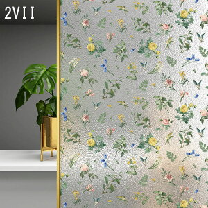 送料無料 窓ガラスフィルム リメイクシート 北欧 目隠しシート 窓ガラス ステンドグラス 水だけで はがせる はがせる すりガラスボーダー プライバシー 寝室 静電吸着ウィンドウフィルム