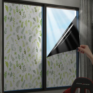 送料無料 高遮光 水だけで貼れる 接着剤付き 遮光フィルム 窓ガラス目隠し シート 飛散防止プラッ窓断熱フィルム 遮断 フィルム 葉柄 99%UVカット 紫外線対策 窓用フィルム 西日対策 遮光 結