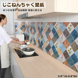  ǎ ǎV[ JbeBOV[gԕ CNV[g ̂t V[ǎ K ͂ NX h h C  \Ă͂ ϖ h h diy SV[g 