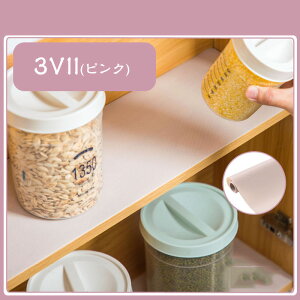  IV[g ~ VFtCi[V[gׂǂ oV[g Lb`}bgڒܕt ْf\ ϔM h h h Rۂ  Ƌی ~