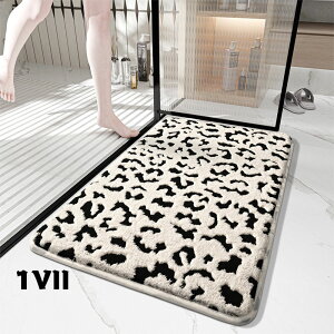  C}bg }bg 􂢏}bg C }bg oX}bg LbY}bg ߂邨C}bg 40*60cm/50*80cm  K TT ₽Ȃ ]|h~ @}bg hJr 