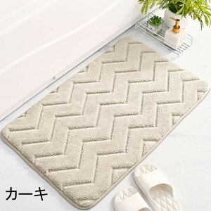  C}bg }bg 􂢏}bg C }bg oX}bg LbY}bg ߂邨C}bg 񂵂傭 40*60cm/50*80cm  K TT ₽Ȃ ]|h~ @}