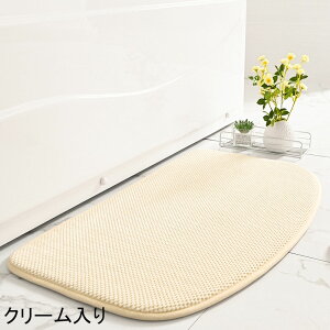  C}bg }bg 􂢏}bg C }bg oX}bg LbY}bg ߂邨C}bg 񂵂傭 G k 40*60cm/50*80cm  K TT ₽Ȃ ]