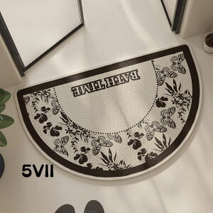 �������� �����C�}�b�g �����}�b�g �􂢏�}�b�g �����C �}�b�g �q���I ���K �o�X�}�b�g �L�b�Y�}�b�g �����߂邨���C�}�b�g ���� �₽���Ȃ� ���@���}�b�g�͂񂦂񂯂� ����� �h�J�r ����