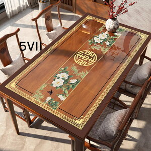  PVC 唻  e[u}bg e[uNX ƒp Ɩp hHh~ ϋv ϔM fXN}bg 򓧖rj[V[gƃe[u pƋیtB H삨