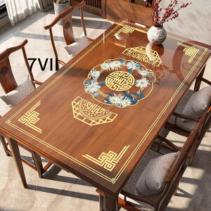 �������� PVC�� �唻 ���� �e�[�u���}�b�g �e�[�u���N���X �ƒ�p �Ɩ��p �h���������H����h�~ �ϋv �ϔM �f�X�N�}�b�g ���򓧖��r�j�[���V�[�g�ƃe�[�u�� �p�Ƌ�ی�t�B���� �H�삨����