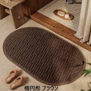 �������� �����C�}�b�g �����}�b�g �􂢏�}�b�g �o�X�}�b�g �L�b�Y�}�b�g �����߂邨���C�}�b�g ���� �₽���Ȃ� �􂢏� �Ԃ���� �h�J�r �]�|�h�~ ���� �q���I ���K �T���T�� �k�� ����~