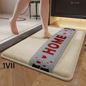  C}bg }bg 􂢏}bg 40*60cm/50*80cm ̍b𐴌ɂ oX}bg LbY}bg ߂邨C}bg  ₽Ȃ Ɍ hJr ~   ]|h~