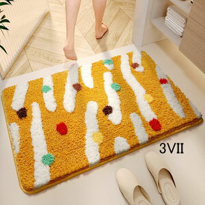 送料無料 お風呂マット 洗濯可 浴室マット 洗い場マット お風呂 マット バスマット キッズマット たためるお風呂マット 浴室 快適 ファッション 長方形 北欧 簡単な サラサラ 冷たくない 転