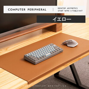  hh ꂩĂ ~ߕt e[N q wK  e[u   یV[g fXN}bgfXN}bg e[u}bg  h~ U[ n J