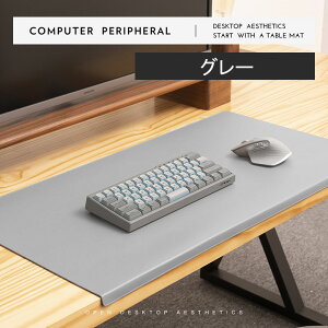  hh ꂩĂ ~ߕt e[N q wK  e[u   یV[g fXN}bgfXN}bg e[u}bg  h~ U[ n J