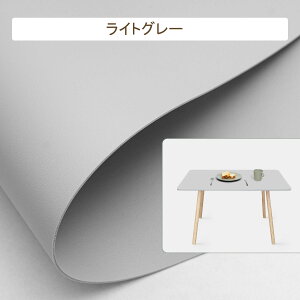  e[uNX U[e[u}bg e[u}bg lGʗp ȒP  h~ h h HJo[ fXN}bg ItBXe[u}bg R[q[e[uN