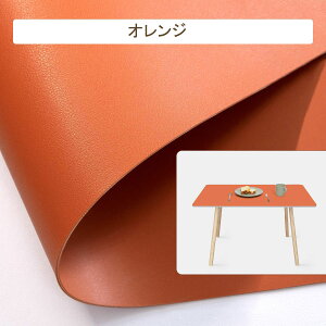  e[uNX U[e[u}bg e[u}bg lGʗp ȒP  h~ h h HJo[ fXN}bg ItBXe[u}bg R[q[e[uN