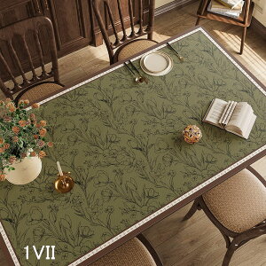  e[u}bg vn e[u}bg hh ϔM h~ 唻 ` ` k ԕ lGʗp ȒP h~ HJo[ fXN}bg }`Jo[ _Cj