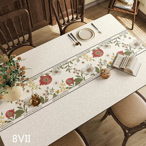  e[u}bg vn e[u}bg hh ϔM h~ 唻 ` ` k ԕ lGʗp ȒP h~ HJo[ fXN}bg }`Jo[ _Cj