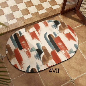 �������� �����C�}�b�g ����� �����}�b�g �􂢏�}�b�g �����C �}�b�g �o�X�}�b�g �L�b�Y�}�b�g �����߂邨���C�}�b�g ���� ���K �k�� �ȉ~�` �􉽊w�͗l �ȒP�� �T���T�� �₽���Ȃ� �]�|