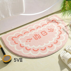  C}bg  }bg 􂢏}bg C }bg oX}bg LbY}bg ߂邨C}bg k  K TT ₽Ȃ ]|h~ @}bg hJr 