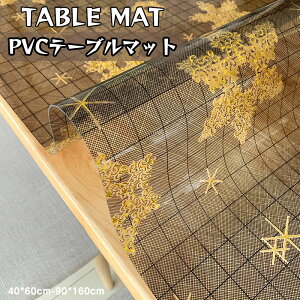  PVC e[u}bg e[uNX ƒp hHh~ fXN}bg唻 򓧖rj[V[gƃe[u ϋv ϔM pƋیt  B ` ` e[