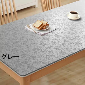 送料無料 皮質生地 テーブルマット テーブルマット 防水防油 耐熱 汚れ防止 大判 長方形 北欧 四季通用 お手入れ簡単 傷つき防止 食卓カバー デスクマット マルチカバー ダイニング おしゃ