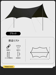   wL H ΂̕ɋ AEghA^[v eZ egA ^[v ^ C oR V ՔM TVF[h AEghA uvJbg o |Rbg 