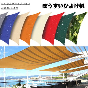   wL H ΂̕ɋ AEghA^[v eZ egA ^[v ^ C oR V ՔM TVF[h AEghA uvJbg o[xL[ Ή |