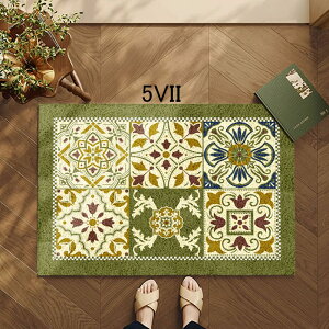  OJ[ybg p p  ~ ʂׂɂH z h փ}bg イ gC x_ O J[ybg @ DƂ 􂦂 ׂ~ 