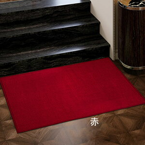  OJ[ybg p p  ~ ʂׂɂH z h փ}bg イ gC x_ O J[ybg @ DƂ 􂦂 ׂ~ 