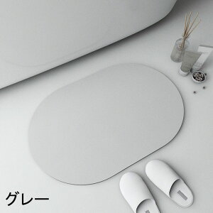 �������� �z������ �]���y �L�b�`���}�b�g �@���� ������� ����~�ߕt �ϖ� �􂦂�L�b�`���}�b�g �}�b�g �J�[�y�b�g �E�H�b�V���u�� �]���y�}�b�g �]�|�h�~ ����� �k�� �􂦂� ������� 