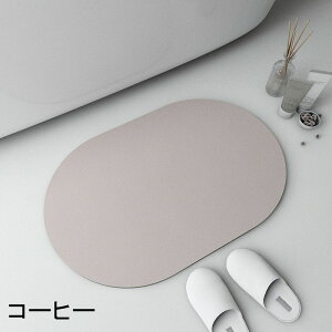 �������� �z������ �]���y �L�b�`���}�b�g �@���� ������� ����~�ߕt �ϖ� �􂦂�L�b�`���}�b�g �}�b�g �J�[�y�b�g �E�H�b�V���u�� �]���y�}�b�g �]�|�h�~ ����� �k�� �􂦂� ������� 