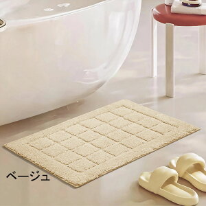 �������� �����C�}�b�g �����}�b�g �􂢏�}�b�g �����C �}�b�g �o�X�}�b�g �����߂邨���C�}�b�g �k�� ���� ���K �T���T�� �₽���Ȃ� �]�|�h�~ ���@���}�b�g �h�J�r ����~�� ���x�ǍD �q