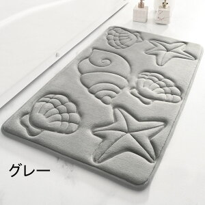 送料無料 お風呂マット 浴室マット 洗い場マット お風呂 マット バスマット キッズマット たためるお風呂マット 北欧 浴室 快適 サラサラ 冷たくない 転倒防止 足拭きマット 防カビ 滑り止