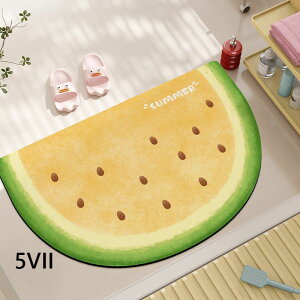 �������� �����C�}�b�g �����}�b�g �􂢏�}�b�g �����C �}�b�g �o�X�}�b�g �L�b�Y�}�b�g �����߂邨���C�}�b�g �k�� ���� ���K �T���T�� �₽���Ȃ� �]�|�h�~ ���@���}�b�g �h�J�r ����~