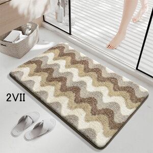 送料無料 お風呂マット 浴室マット 洗い場マット お風呂 マット バスマット キッズマット たためるお風呂マット 北欧 浴室 快適 サラサラ 冷たくない 転倒防止 足拭きマット 防カビ 滑り止