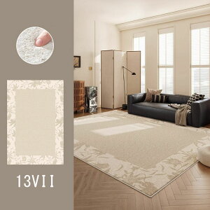  Qp J[ybg rOQp ݂ƃGKX˔_fUC ӂӂȔG ۉʂňNԍ CeAJ[ybg CeA Q rO