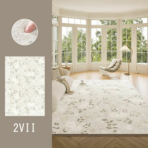  Qp J[ybg rOQp ݂ƃGKX˔_fUC ӂӂȔG ۉʂňNԍ CeAJ[ybg CeA Q rO