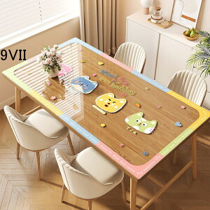  PVC 唻  e[u}bg e[uNX ƒp Ɩp hHh~ ϋv ϔM fXN}bg 򓧖rj[V[gƃe[u pƋیtB H삨